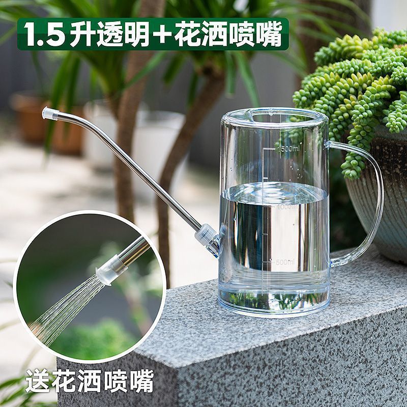 Stainless Steel Long Spout Watering Can High Aesthetic Home Use Watering Can for Green Plants Potted Plants Gardening Tool Factory