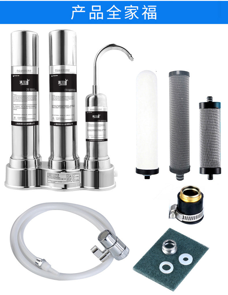 Yikai Steve Household Kitchen Filter Stainless Steel Countertop Direct Drinking Water Purifier Faucet Filter