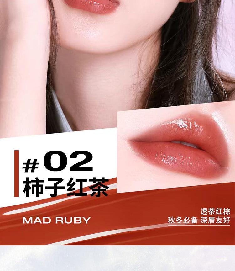 YPYP Bill Bear Solid Water Glossy Mirror Lipstick Moisturizing Brightening Lip Wrinkle Reduction Student Natural Look Tinted Lip Balm
