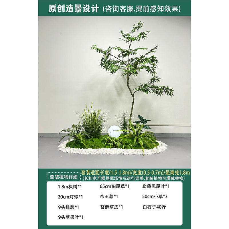 Artificial Plant Landscaping Large Anthurium Traveler's Palm Potted Plant Office Dining Room Staircase Under Cabinet Window Green Plant Decoration