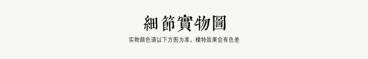 8813Xi Mo Women's Clothing Republic of China Retro Artistic Spring and Autumn New Double Layer Jacquard Button Shirt Chinese Style Short Top