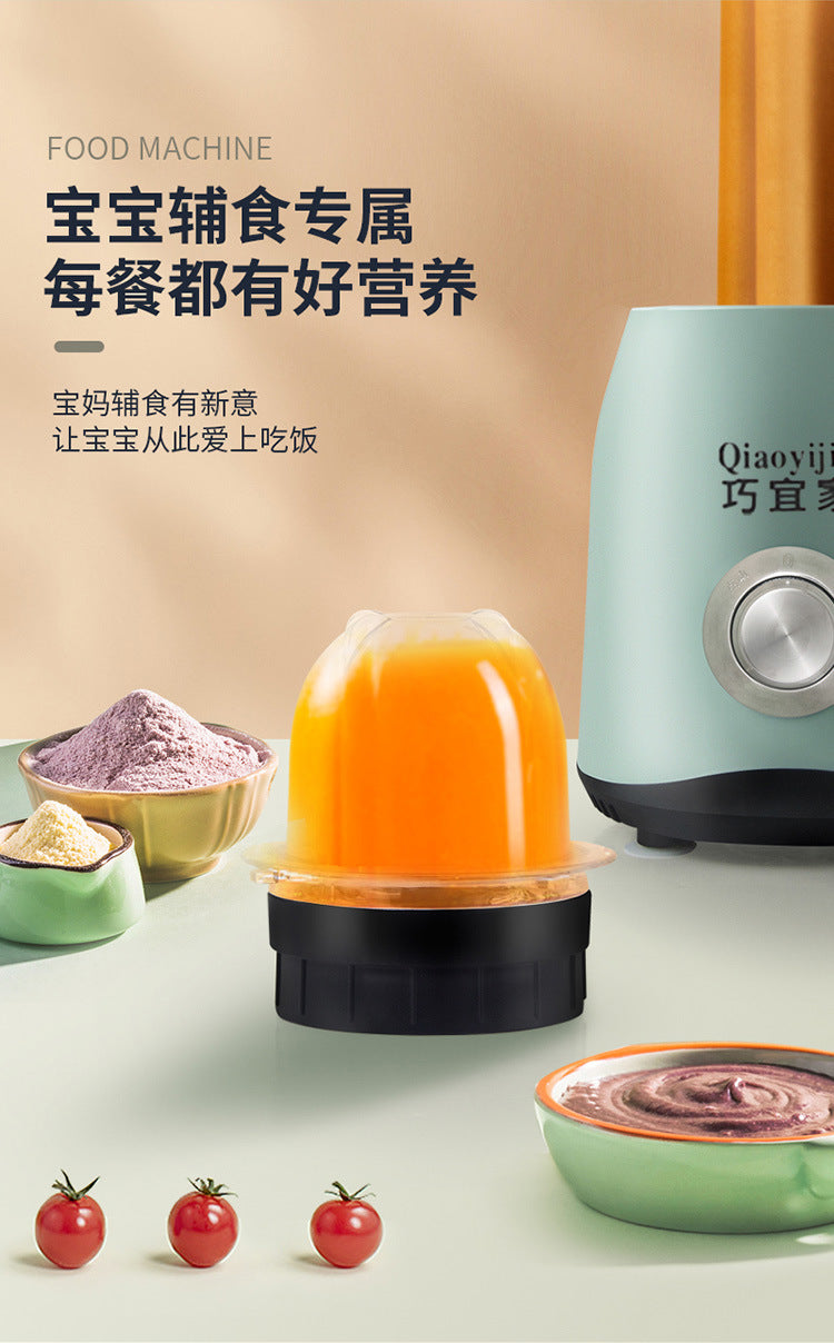 Cross-Border Export Kitchen Multi-Functional Food Processor Blender Household Baby Food Maker EU UK US Plug Blender Dropshipping