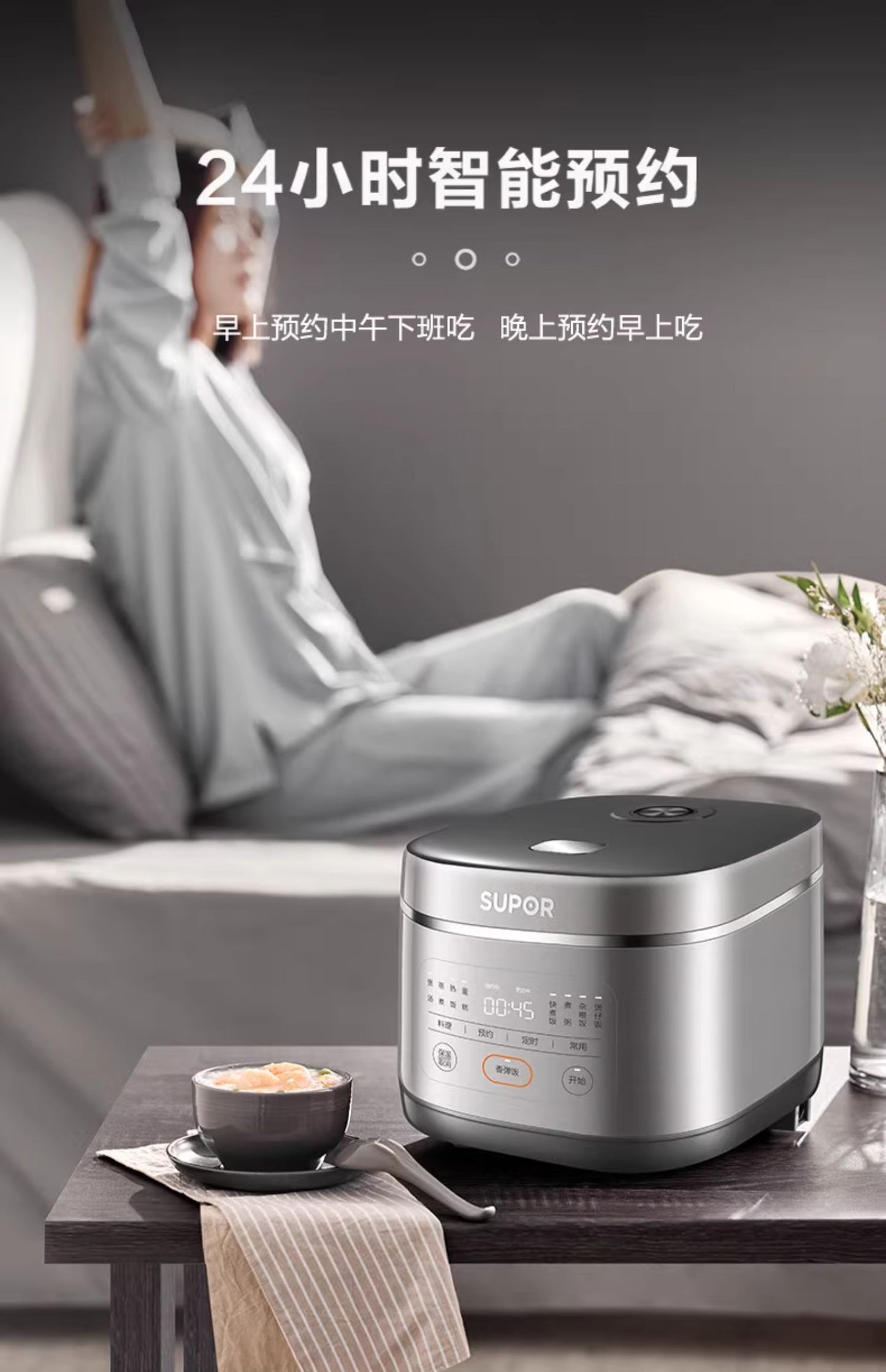 Supor Rice Cooker5L Large Capacity Household Intelligent Multi-Functional Rice Cooker Blue Diamond Thick Boiler50FC0054