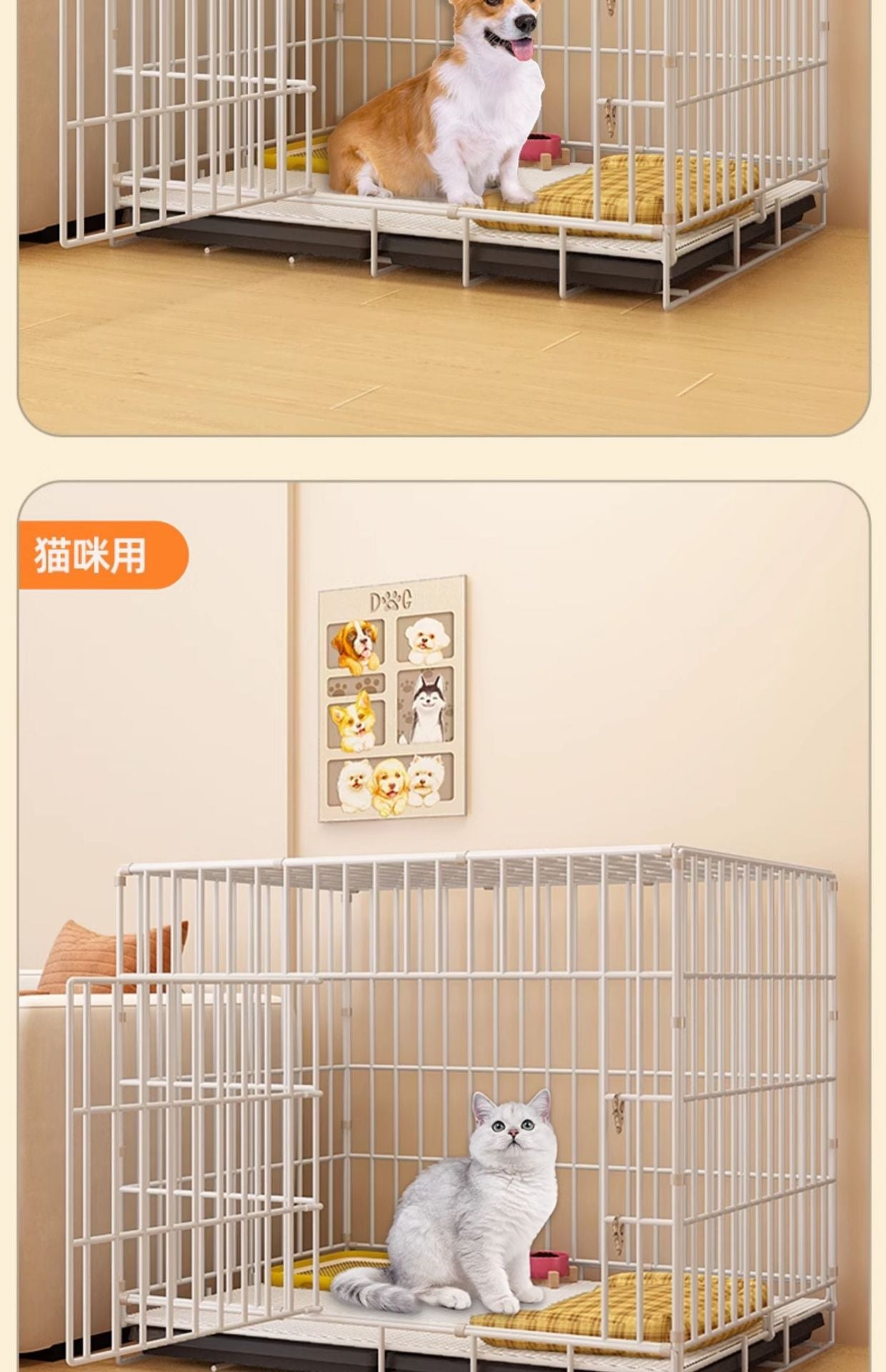 Pet Fence Dog Cage Small Dog Household Indoor Fence Space-Saving Dog House Dog Bed Toilet Cat Cage Cat Villa