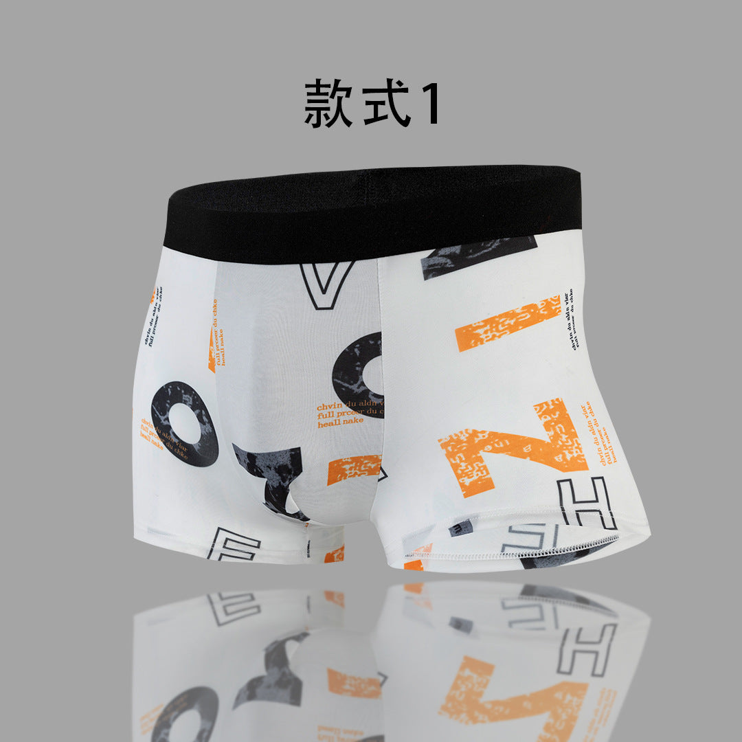 Cross-Border Men's Underwear Ice Silk Sports Breathable Plus Size Summer Thin Trendy Mid-Waist Boxer Shorts http://detail.1688.com/offer/882092809043.html