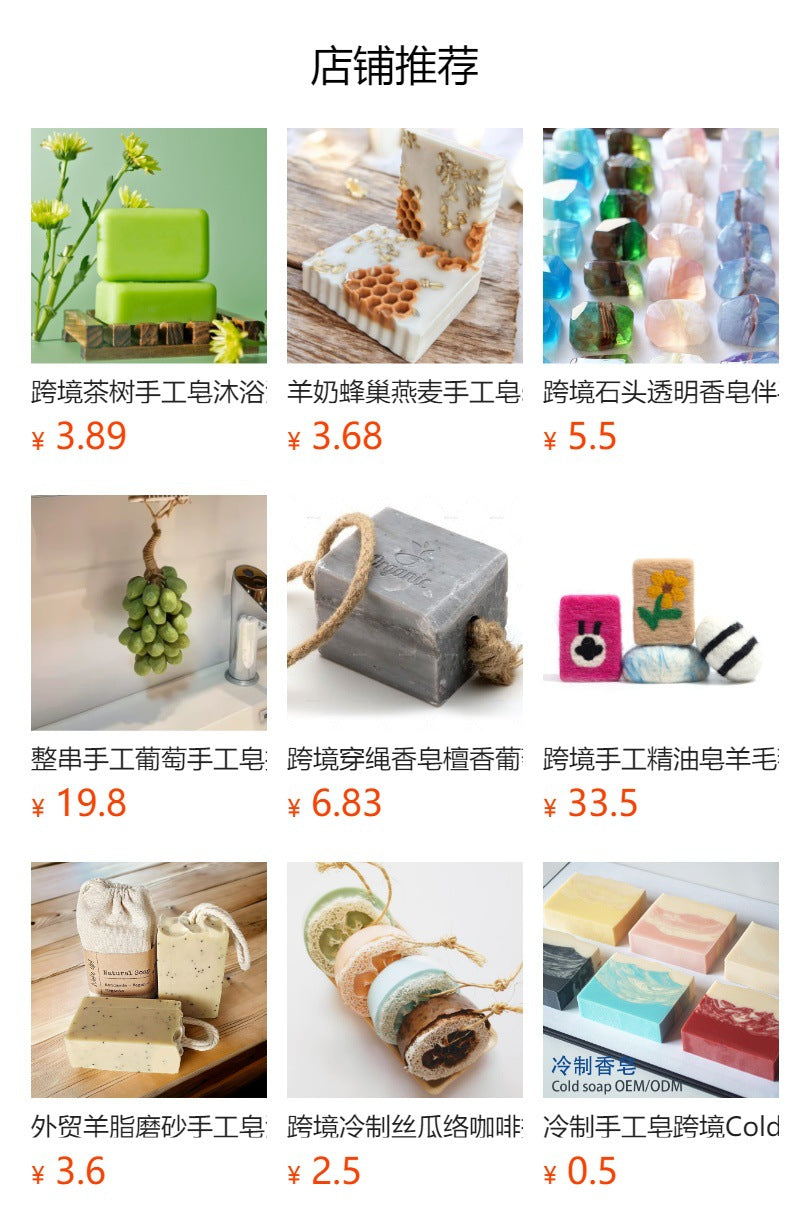Colorful Gemstone Handmade Soap Cross-Border soap Gold Foil Transparent Amino Acid Soap Gift Box Essential Oil Soap Wholesale