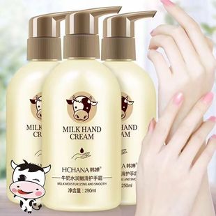 Han Chan Two-Split Yeast Amino Acid Skin Rejuvenation Set Hydrating Whitening Skincare Kit Niacinamide Skincare Set