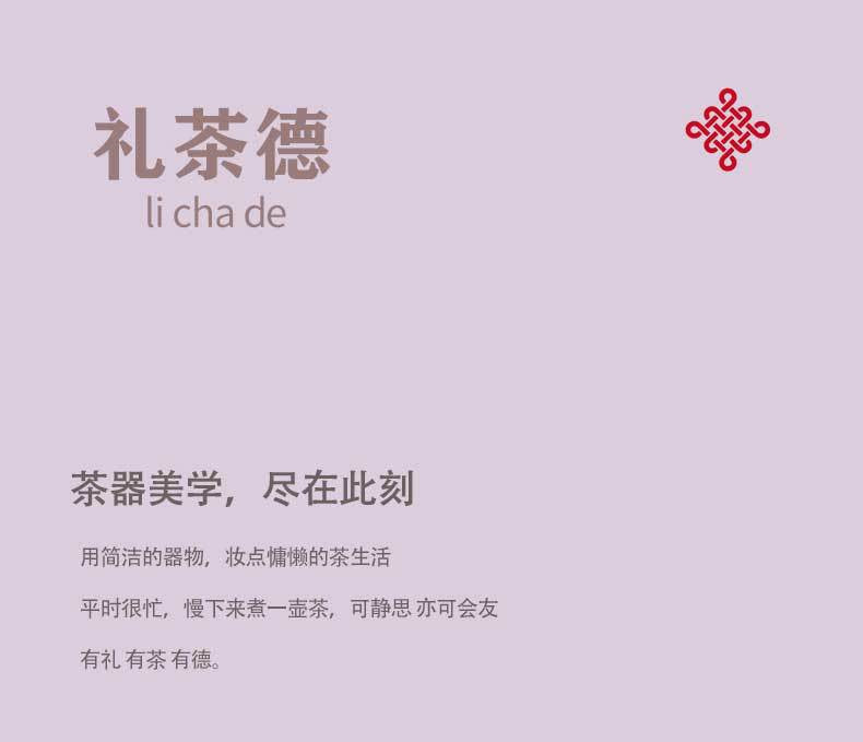 Household Electric Kettle Induction Tea Stove Electric Kettle Fully Automatic Water Filling Integrated Tea Table Tea Desk Special for Tea Brewing