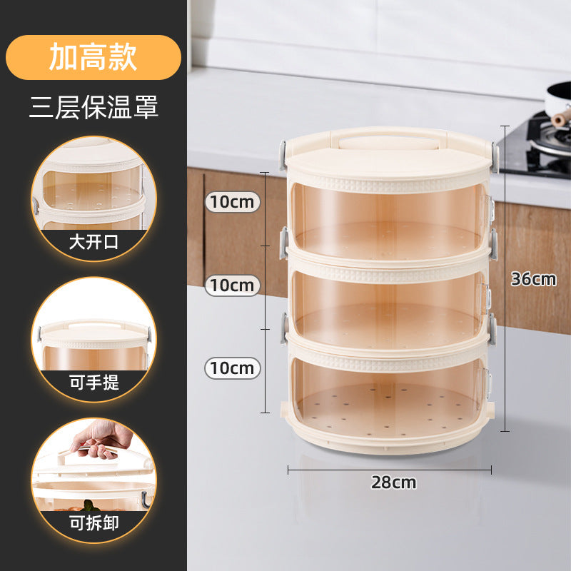 Younai Dining Table Insulation Cover Multi-layer Household Leftover Food Dust Cover Meal Dust Shield Artifact