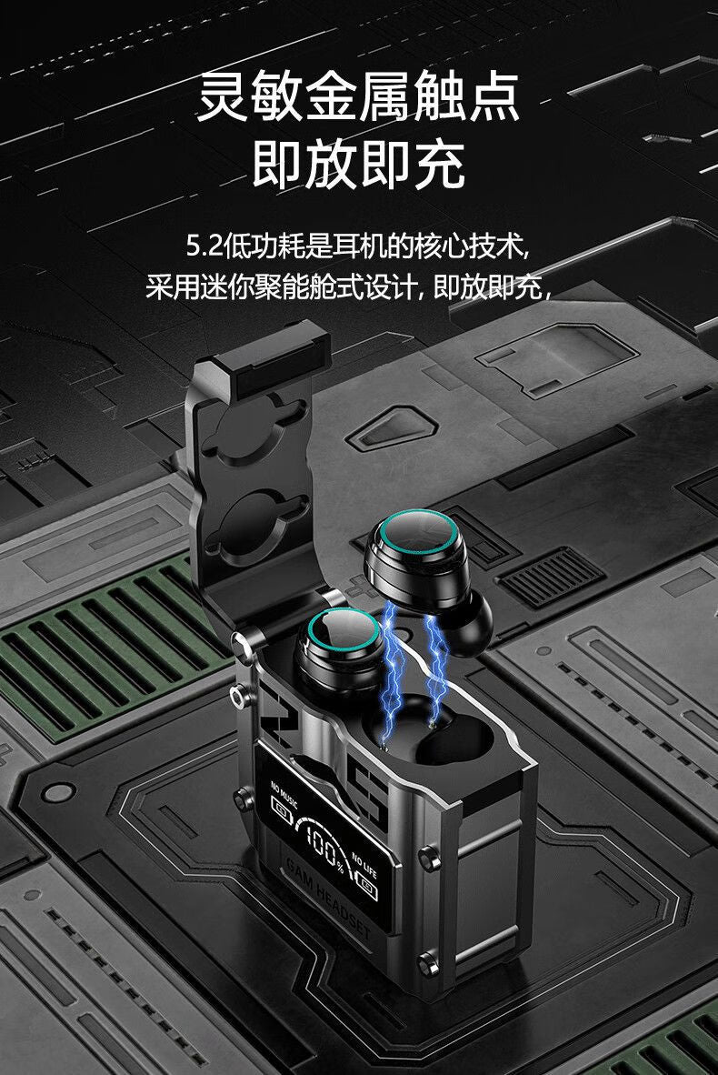 Earbuds M25Wireless Gaming Bluetooth Headset E-Sports2025New High-Quality Sound for Gaming iOS Android Connect