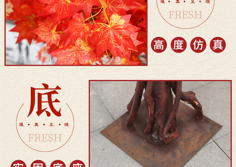Artificial Red Maple Tree Maple Leaf Tree Indoor and Outdoor Decoration Maple Leaf Fake Tree Square Exhibition Hall Park Hotel Scene Layout Tree
