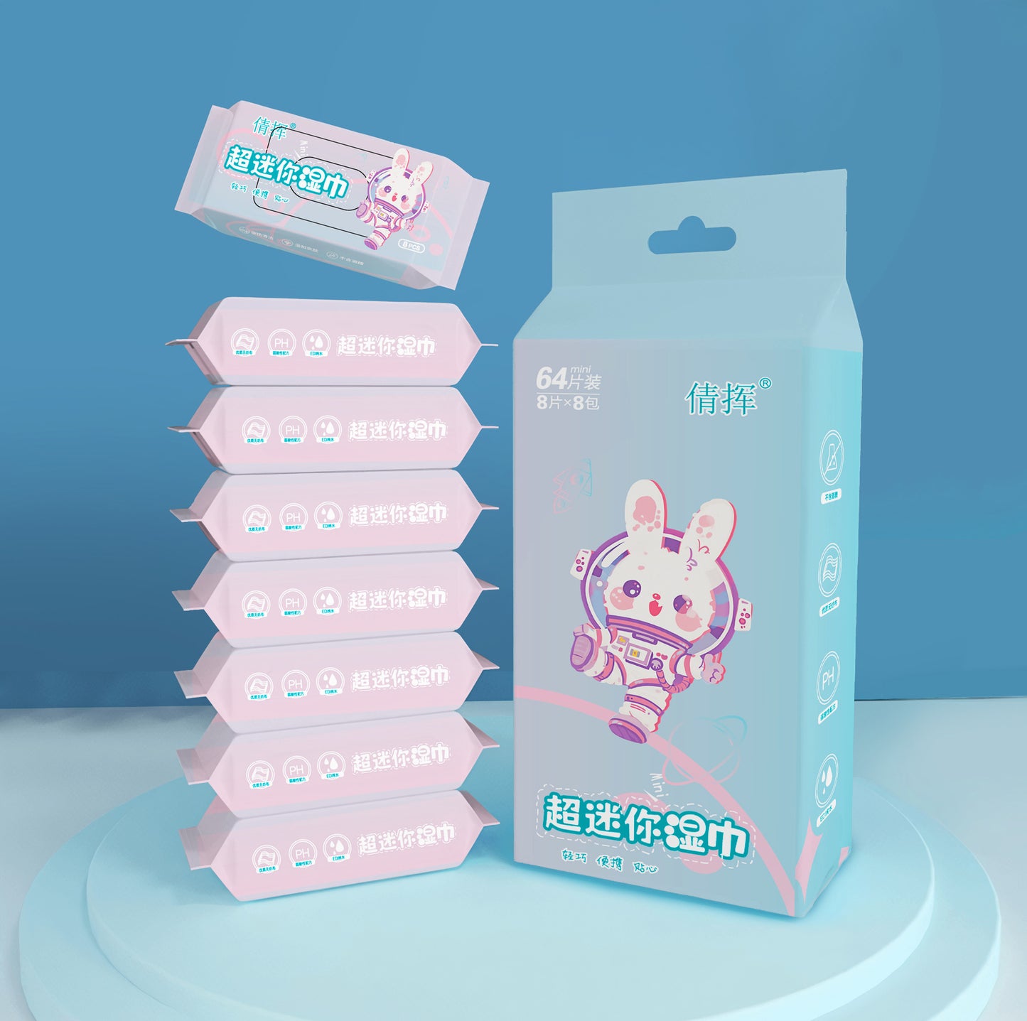 Mini Wet Wipes Small Pack Infant Hand Mouth Children Portable Extractable Cleaning Wipes Mini Baby Wet Tissues