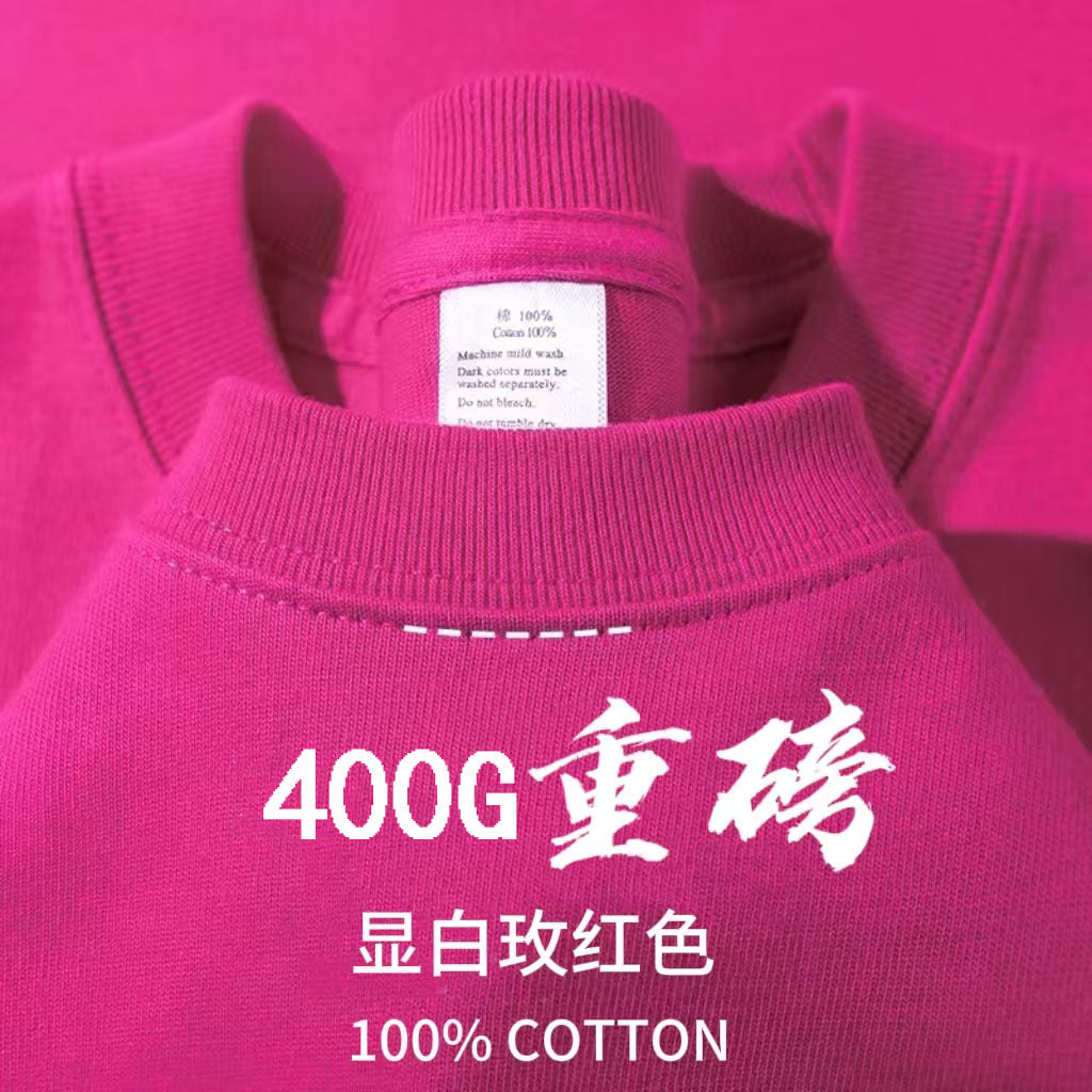 Dark Purple400g Heavyweight Pure Cotton Short Sleeve Unisex t Solid Color Thick Non-See-Through Versatile Loose Half-Sleeve Base Shirt