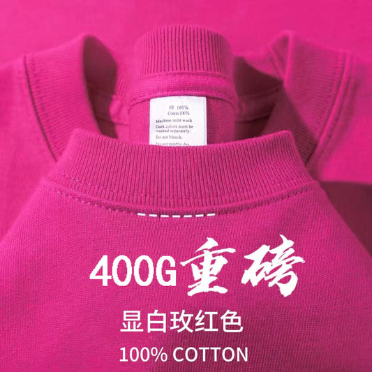 Dark Purple400g Heavyweight Pure Cotton Short Sleeve Unisex t Solid Color Thick Non-See-Through Versatile Loose Half-Sleeve Base Shirt