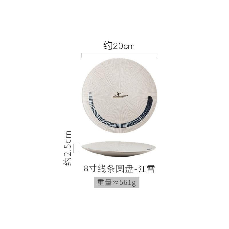 Japanese ceramic plates dish tray disc tableware set Plate