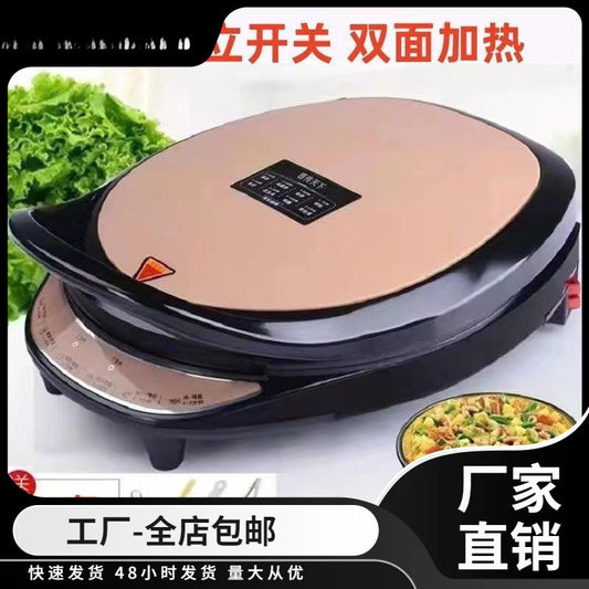 New Large Deep Electric Griddle for Home Use, Multi-Functional Double-Sided Heating, Frying, Baking, Pancake Maker, Thin Pancake Machine