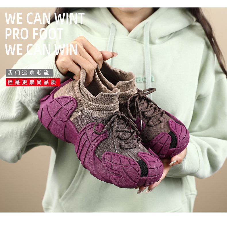 Women's Shoes Spring and Autumn Thick-Soled Dad Shoes Breathable Flyknit Sock Sneakers Women's Octopus Casual Shoes Height-Increasing Shoes