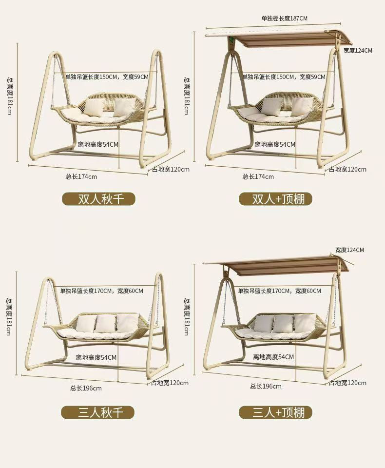 Outdoor Swing Courtyard Cradle Hanging Chair Villa Garden Balcony Terrace Leisure Lazy Internet Celebrity Double Swing Chair