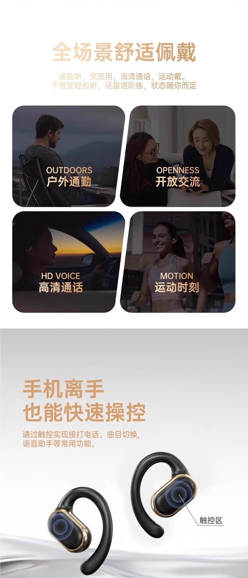 2025New bone conduction Bluetooth earphones wireless over-ear non-in-ear2024Official Genuine Brand Ultra-Long Battery Life