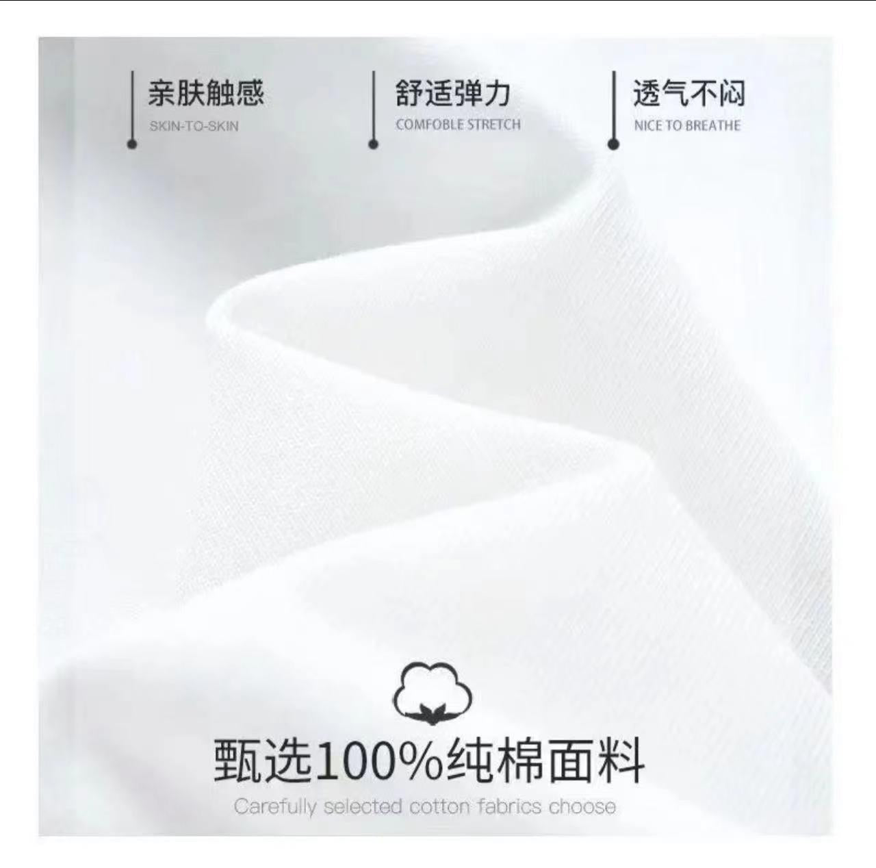 Cotton Short Sleeve t Men's Summer Casual Trendy Base Shirt Round Neck Loose Half Sleeve Cotton T-Shirt5New