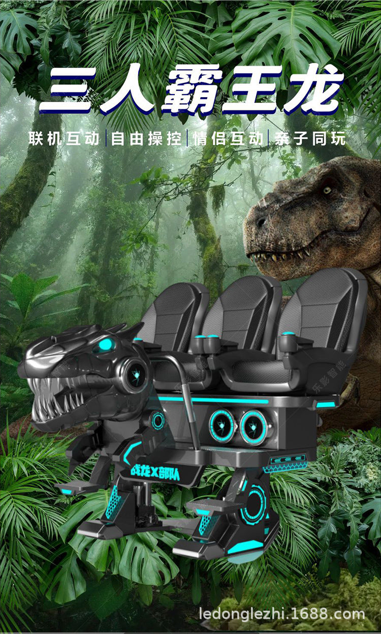 vr T-Rex Gaming Equipment All-in-One Machine Commercial Large Virtual Reality Simulation Motion Sensing Cinema Machine Experience Center