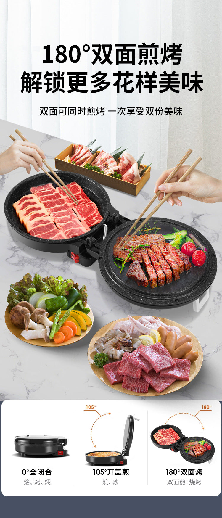 Wholesale Dropshipping Electric Pancake Pan Electric Pancake Stand Household Double-Sided Heating Frying Pancake Pan New Automatic Power-Off Deepened and Enlarged