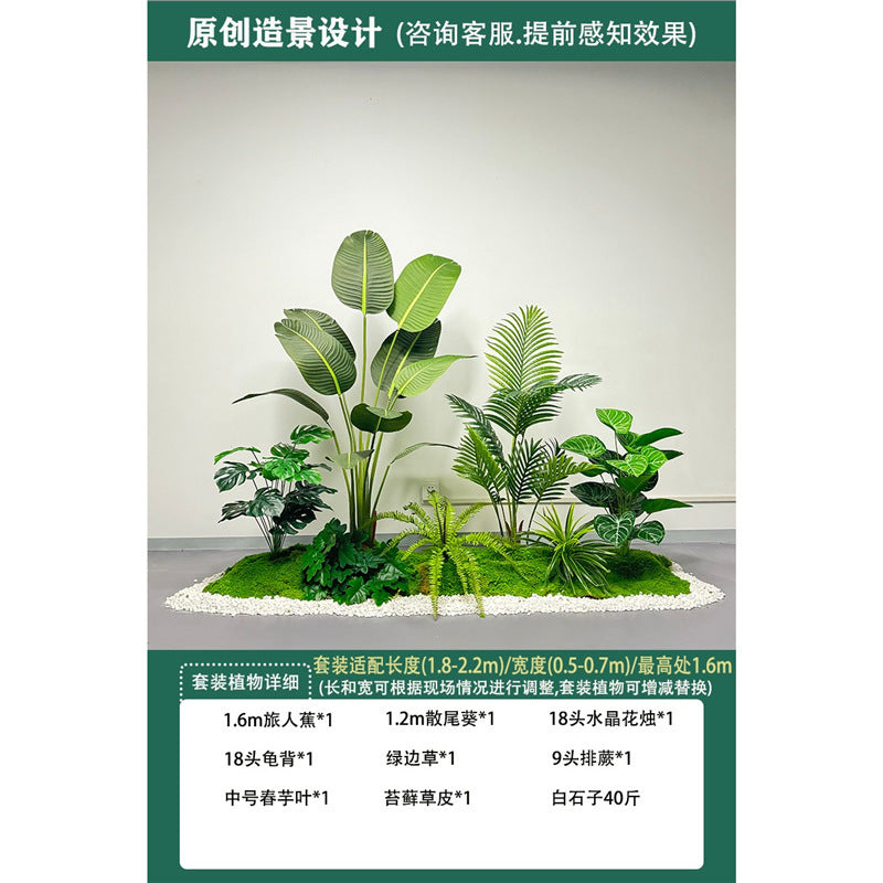 Artificial Plant Landscaping Large Anthurium Traveler's Palm Potted Plant Office Dining Room Staircase Under Cabinet Window Green Plant Decoration