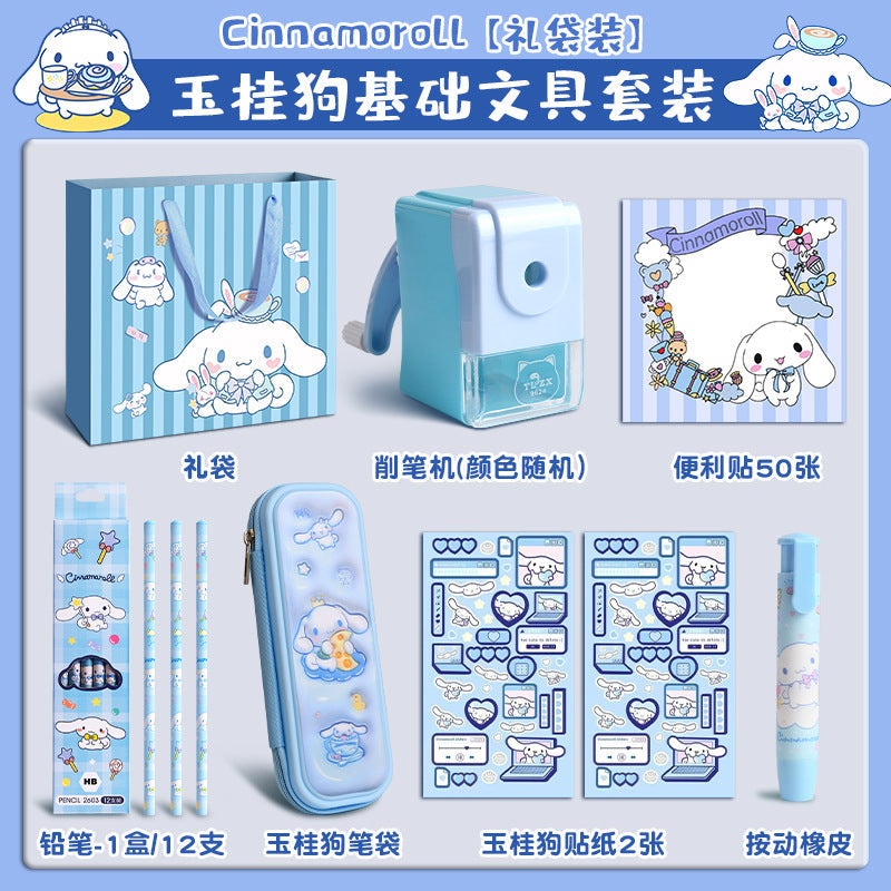 Back-to-School Kuromi Girl Stationery Set Gift Box Learning Supplies Toys First Grade New Student Gift Box http://detail.1688.com/offer/912261155366.html