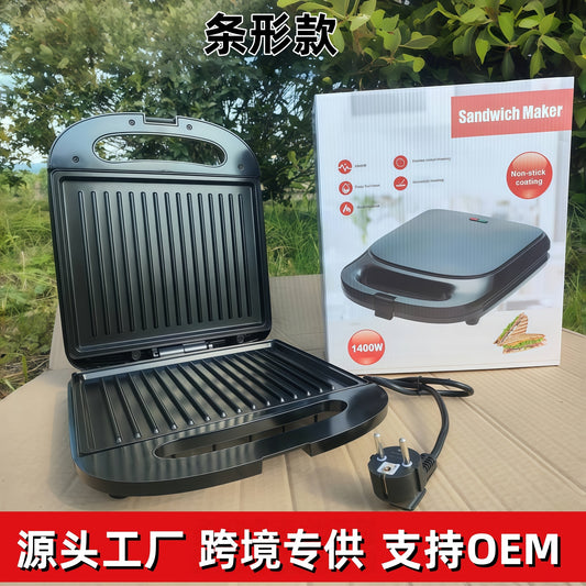 Cross-Border Electric Griddle Pancake Maker Home Breakfast Machine Sandwich Maker Kitchen Bread Toaster Sandwich Multi-Functional Cooker