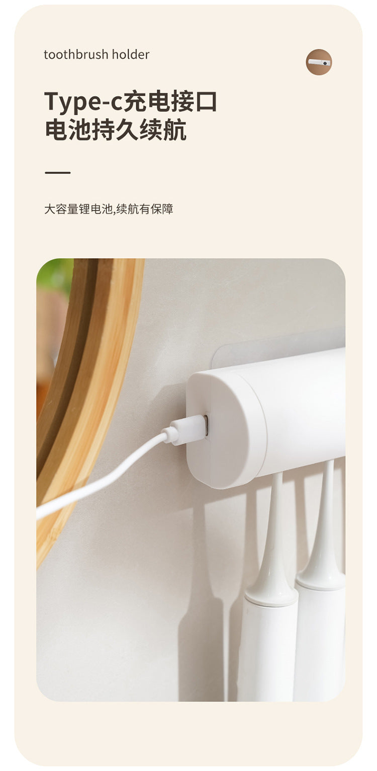 Smart Disinfection and Drying Toothbrush Holder Bathroom Wall-Mounted No-Drill Ultraviolet Sterilizer Drying Toothbrush Holder