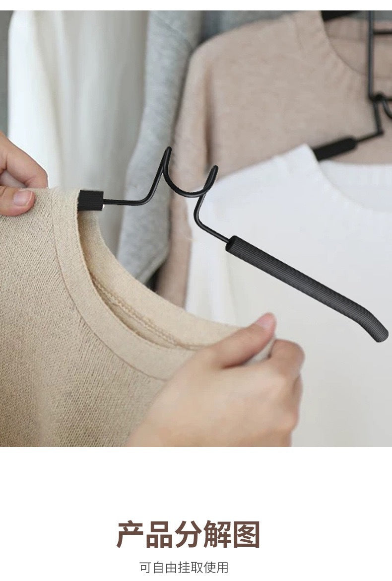 Multifunctional Multi-layer Folding Hanger for Home Dormitory Storage, Clothes and Pants Rack, Wardrobe Pants Rack with Special Hooks