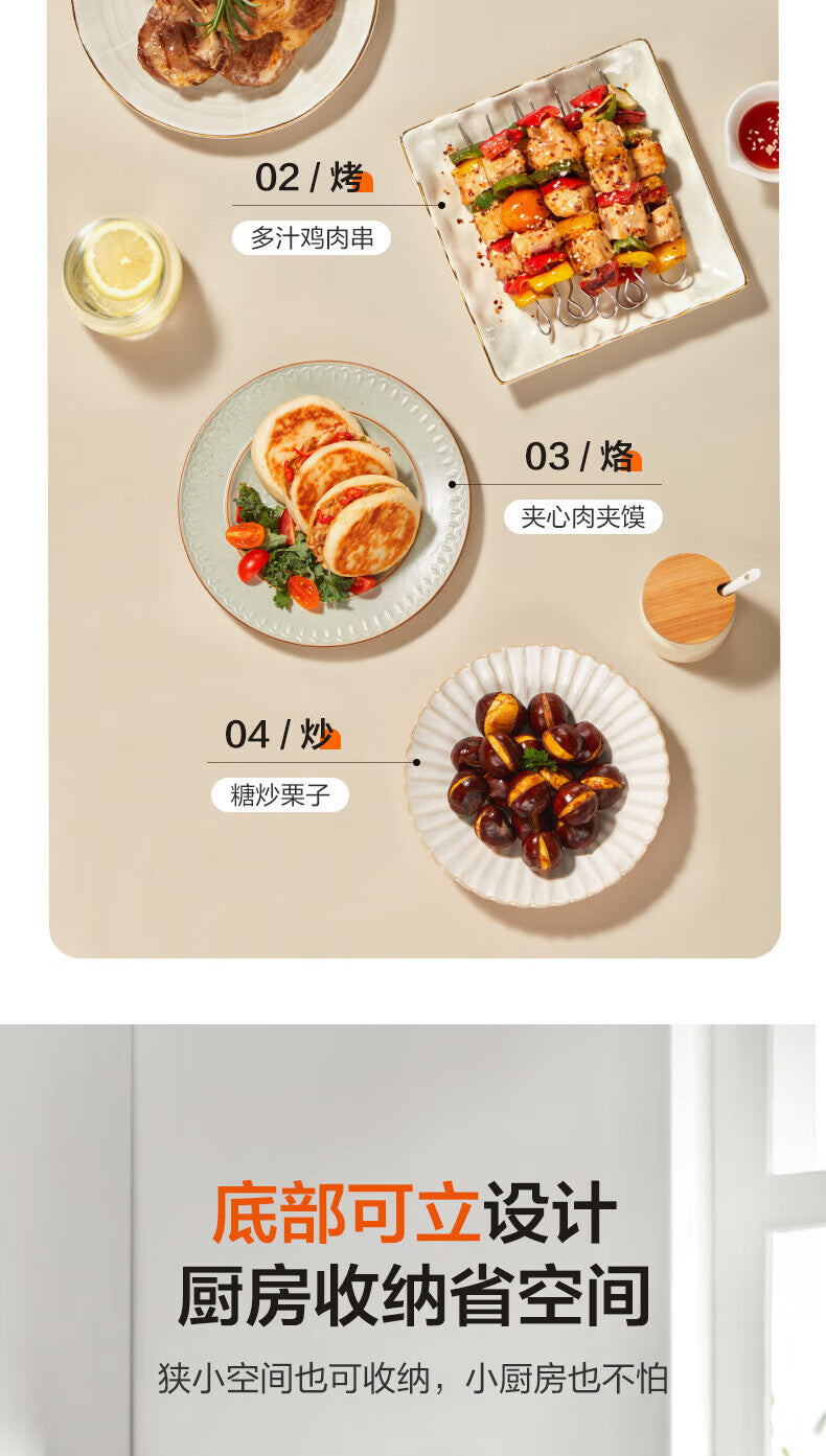 Supor Griddle for Home Use, Double-Sided Heating Electric Pancake Maker, Deepened and Enlarged Griddle Plate JJ30A648-Q