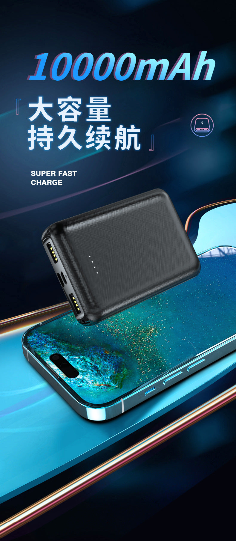 Wholesale multifunctional mini power bank heating suit Customized Large Capacity Mobile Power Bank for Air Conditioning Clothing LOGO