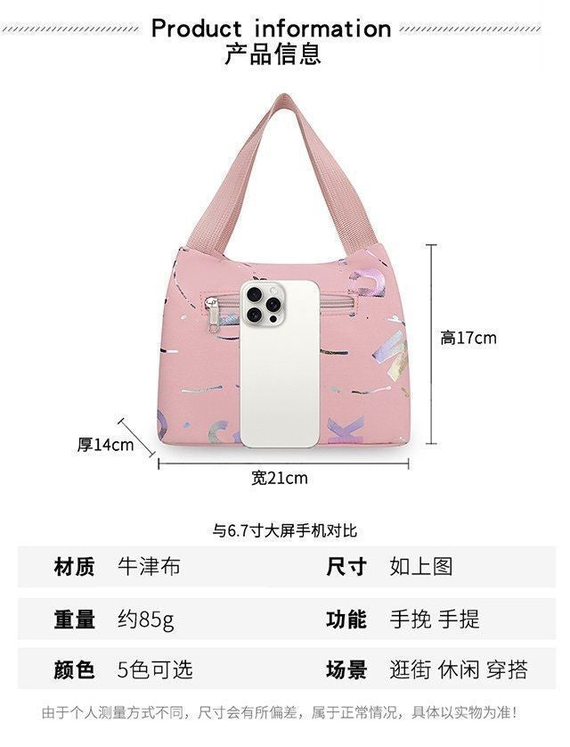 Cloth Bag Women Canvas Handheld Small Bag Oxford Cloth Waterproof Lunch Bag Phone Bag Women Bag New Style Mom Shopping Bag