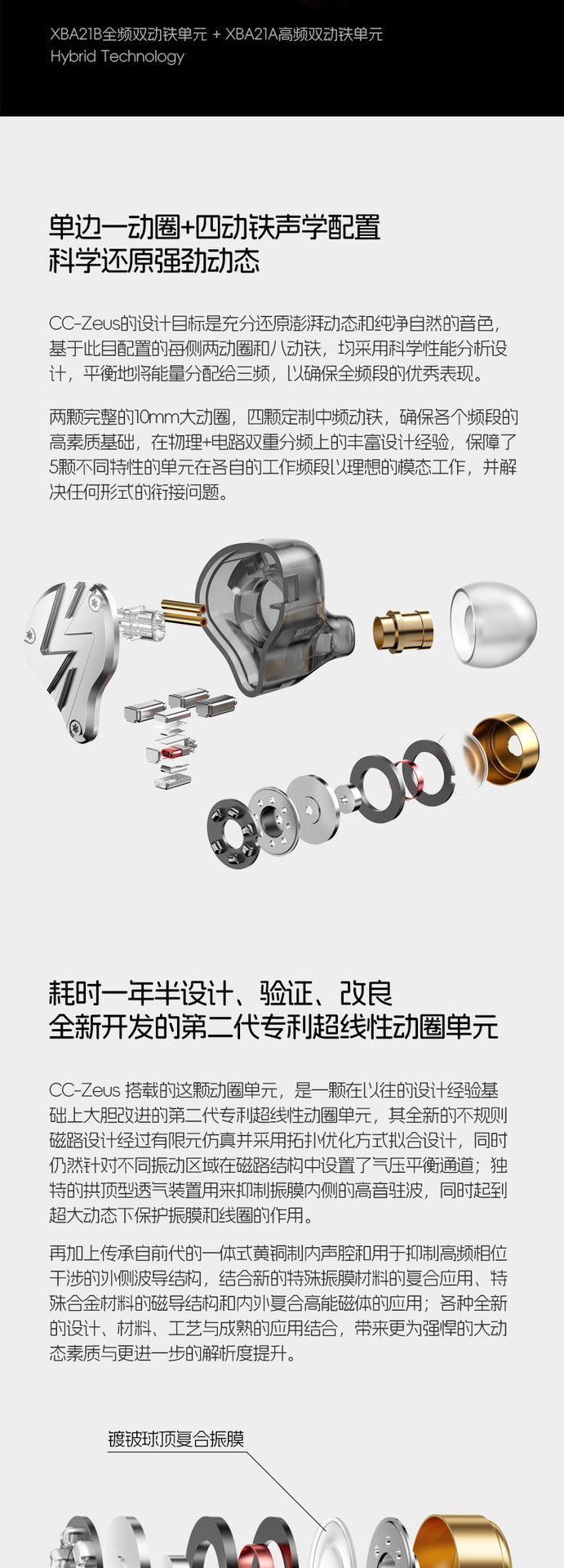 Iron Circle10Unit Moving Iron Metal Earphones In-Ear Mobile Phone Gaming E-Sports HIFI Wired headphones with microphone