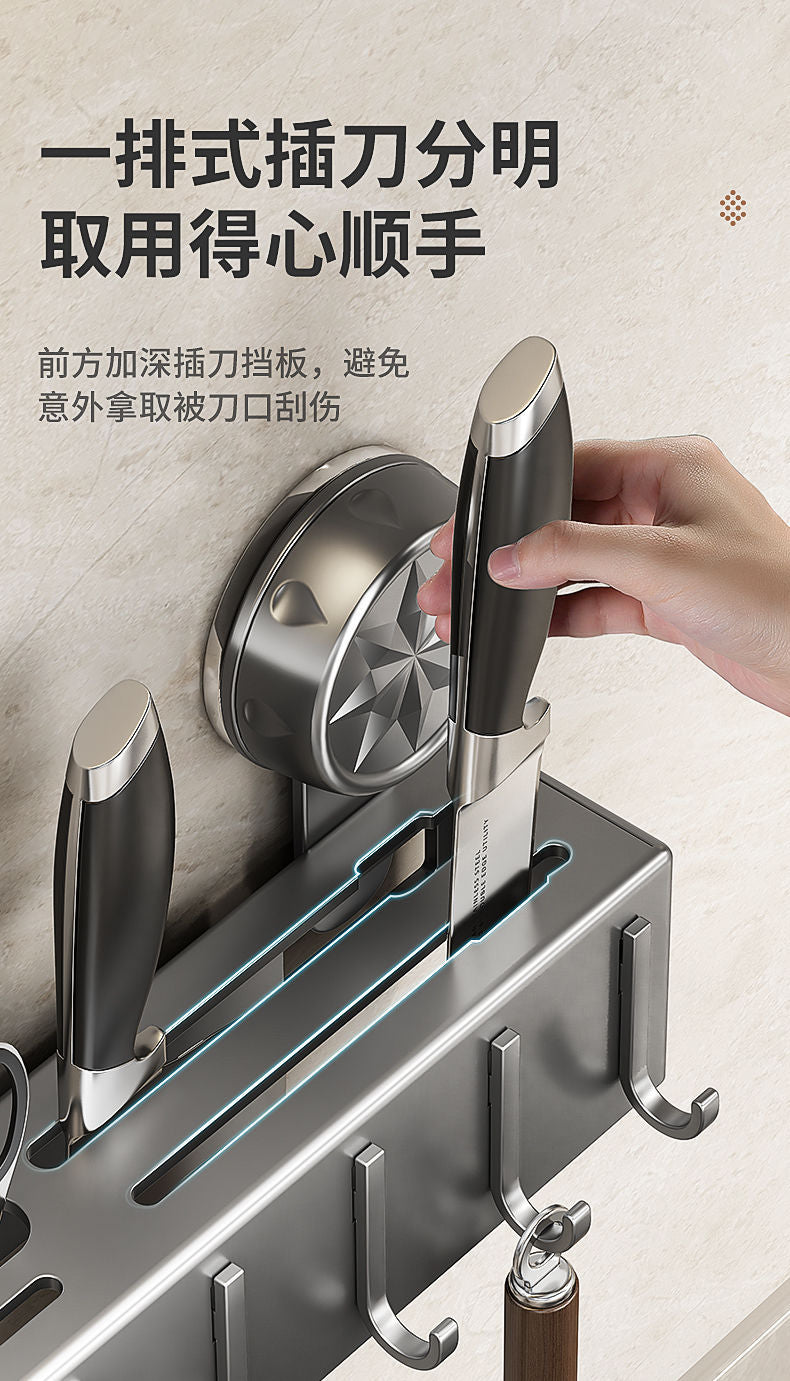 Source Factory Suction Cup Knife Holder Kitchen Storage Rack No-Drill Multifunctional Kitchen Rack Knife and Chopstick Organizer Rack
