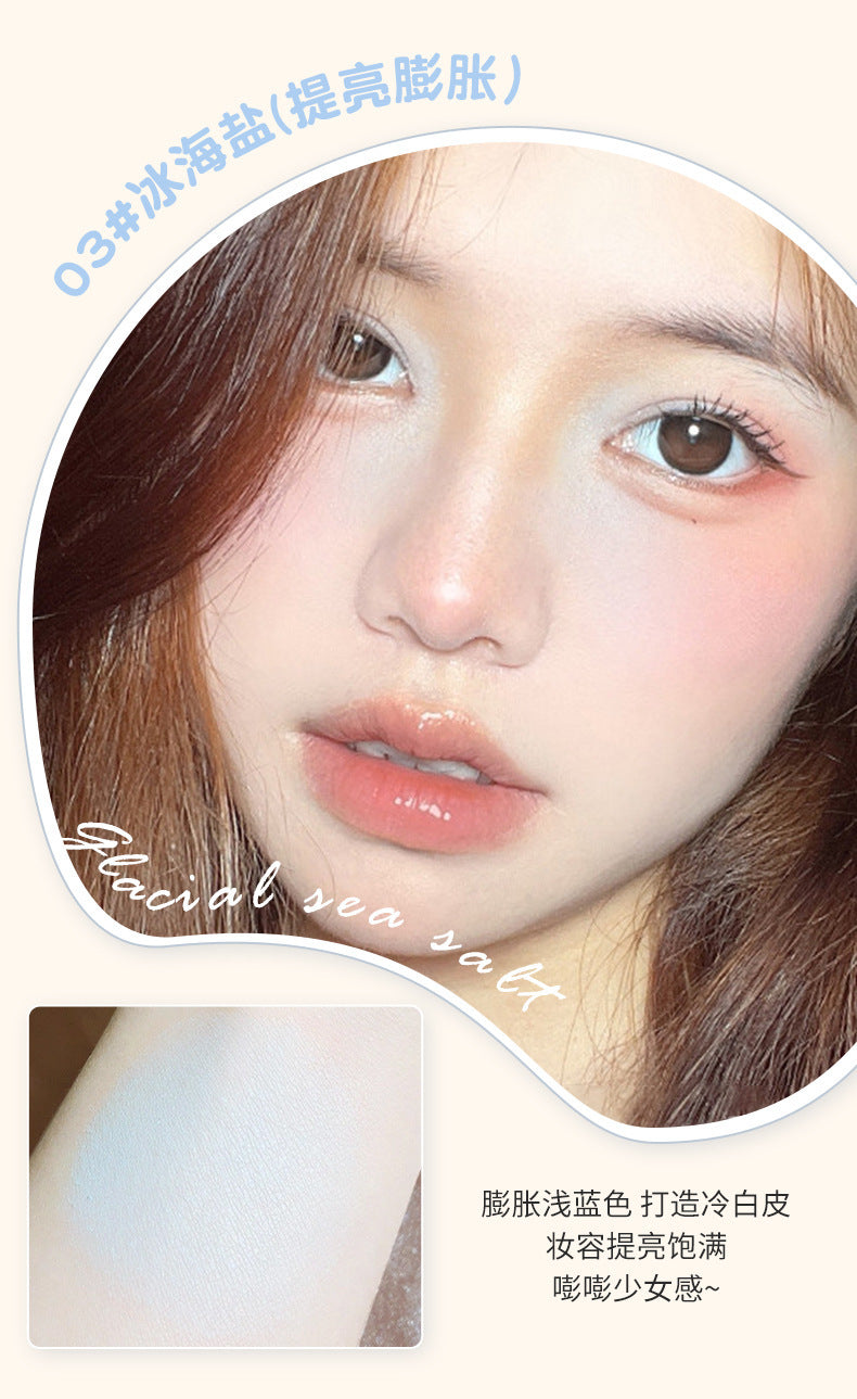 Ming Xizhi Sunshine Vitality Single Color Blush Natural Matte Brightening Expanding Color Rouge Enhancing Complexion Atmosphere Series2034