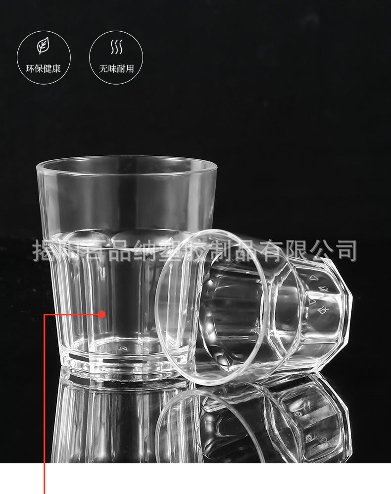 Acrylic Cup Shatterproof Beer Mug ktv Bar shot glass plastic transparent octagonal cup liquor glass pc Cup