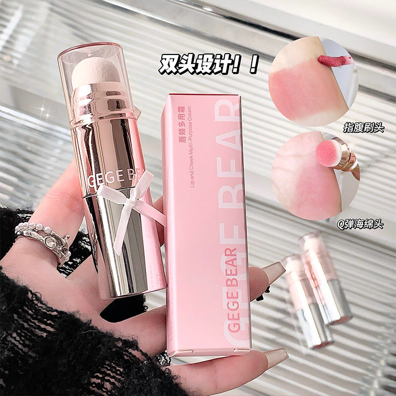 Gogo Bear Lip and Cheek Multi-use Cream Blush Colorful Vitality Long-lasting Matte Lip Mud Lip Gloss Rouge Cream Double-ended1283