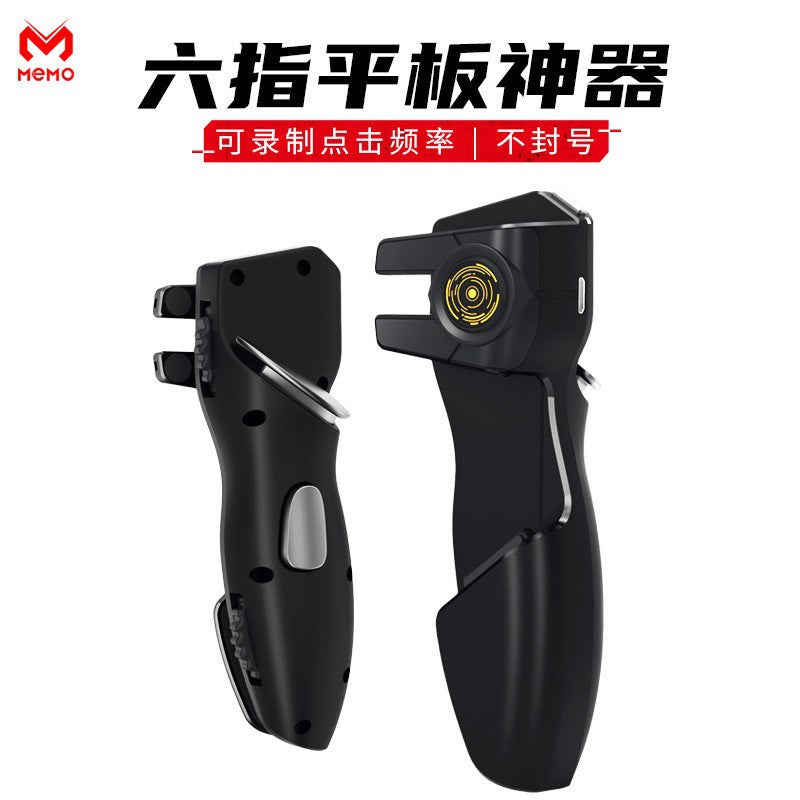 Wholesale Hot-Selling Rice Ink AK-PAD6K Six-Finger PUBG Artifact Tablet Computer Aim Shooting Assist Game Controller