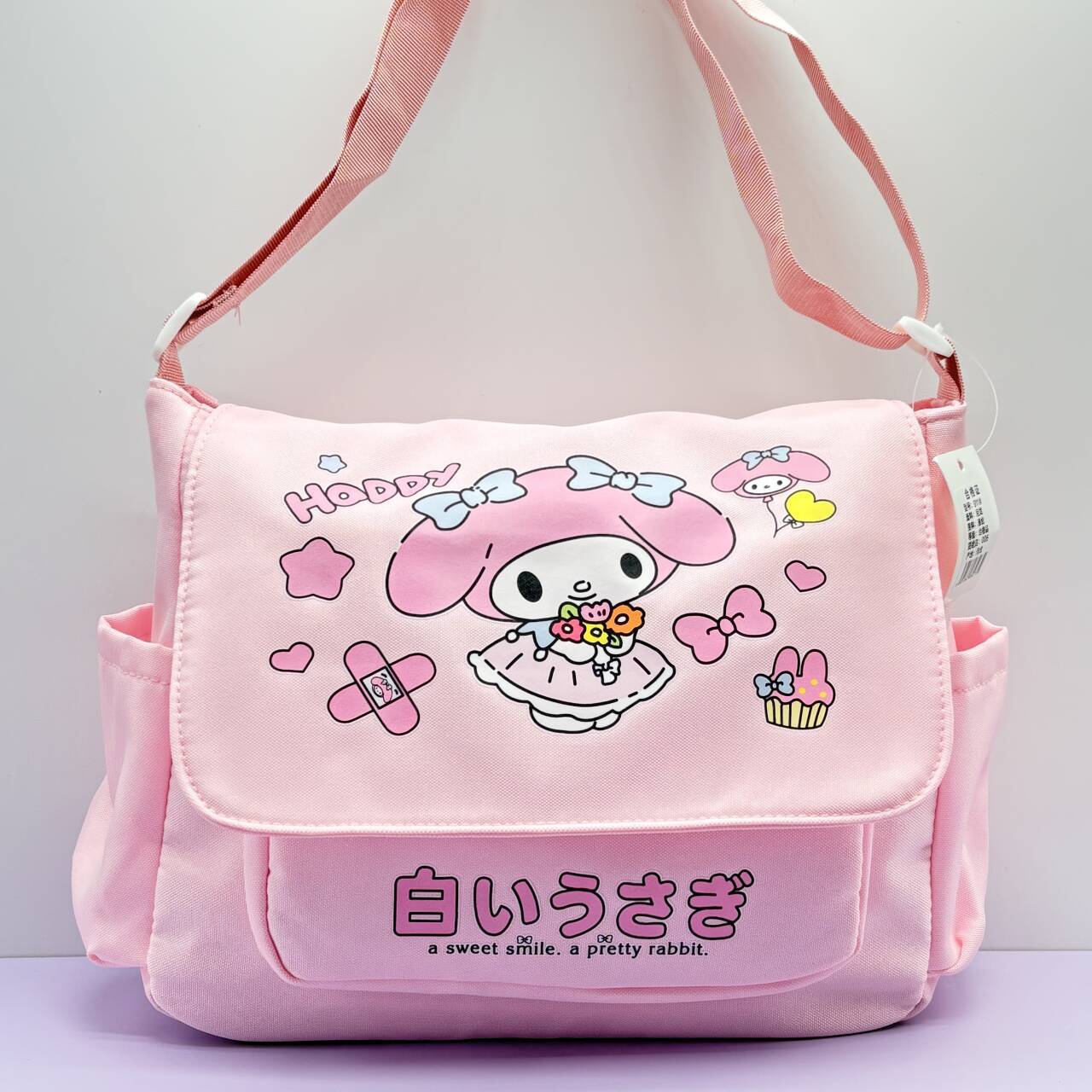 Cute Cartoon Crossbody Bag Single Shoulder Bag High Appearance Large Capacity Crossbody Bag Single Shoulder Backpack New Style Handbag