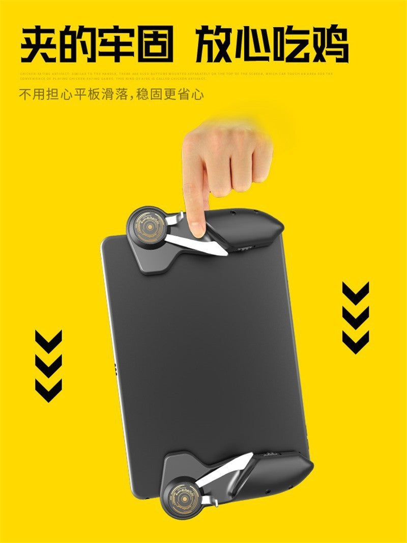Wholesale Hot-Selling Rice Ink AK-PAD6K Six-Finger PUBG Artifact Tablet Computer Aim Shooting Assist Game Controller