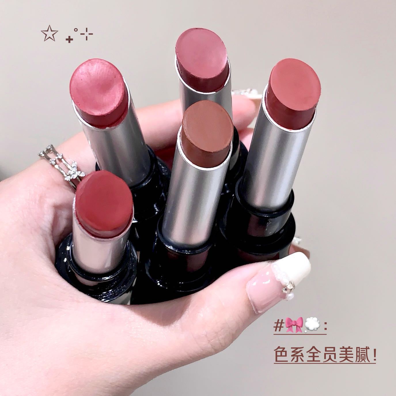 kodyboll Satin Matte Lipstick Velvet Lip Gloss Atmosphere Lip Mud Brightening Non-Drying Long-Lasting Enhancing Complexion