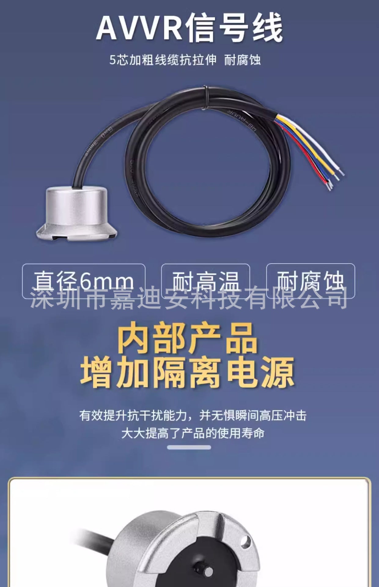 Water Immersion Sensor Wired Water Leak Alarm Warehouse Server Room Base Station Overflow Sensor Detector Switch