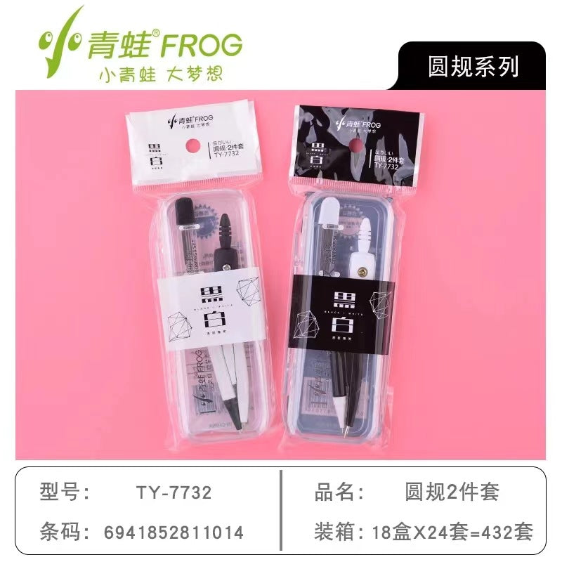 Little Frog Compass Set Student Exam Ruler and Compass Set Standard Drawing Tools Learning Ruler Supplies Stationery