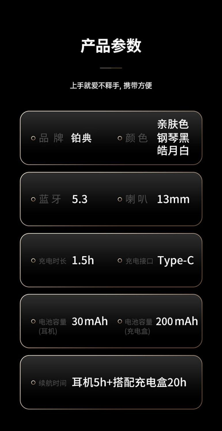 2025New Y29True Wireless Bluetooth Headset Sleep No Pressure On Ear Type Sound Isolation Noise Reduction Super Long Battery Life