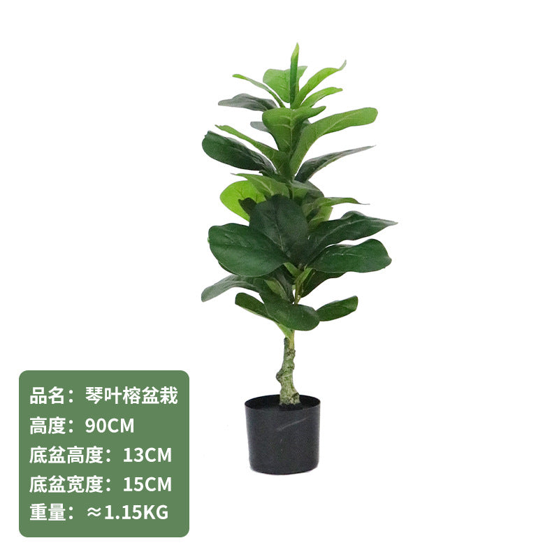 Cross-Border Nordic Large Living Room Decoration Bedroom Floor Fake Tree Bionic Traveler Banana Ficus Lyrata Potted Plant Artificial Green Plant