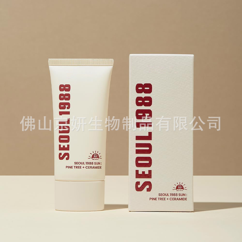 Cross-Border South Korea Seoul 1988 Eye Cream Retinal Eye Cream Liposomes4%Eye Cream Retinol Eye Cream