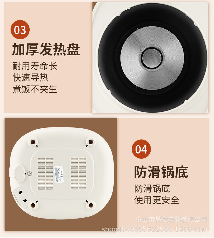 Positive Hemisphere Household Rice Cooker Small Mini1to2People3L Multifunctional Smart Rice Cooker with Reservation and Steaming Wholesale