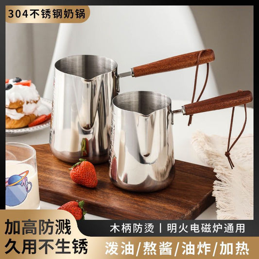 Coffee Latte Art Cup304Stainless Steel Milk Frothing Pitcher with Spout for Making Milk Tea and Heating Milk